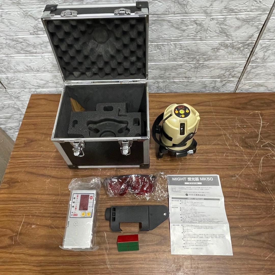 616 送料無料 MIGHT マイト工業 墨出し器 受光器 MK50