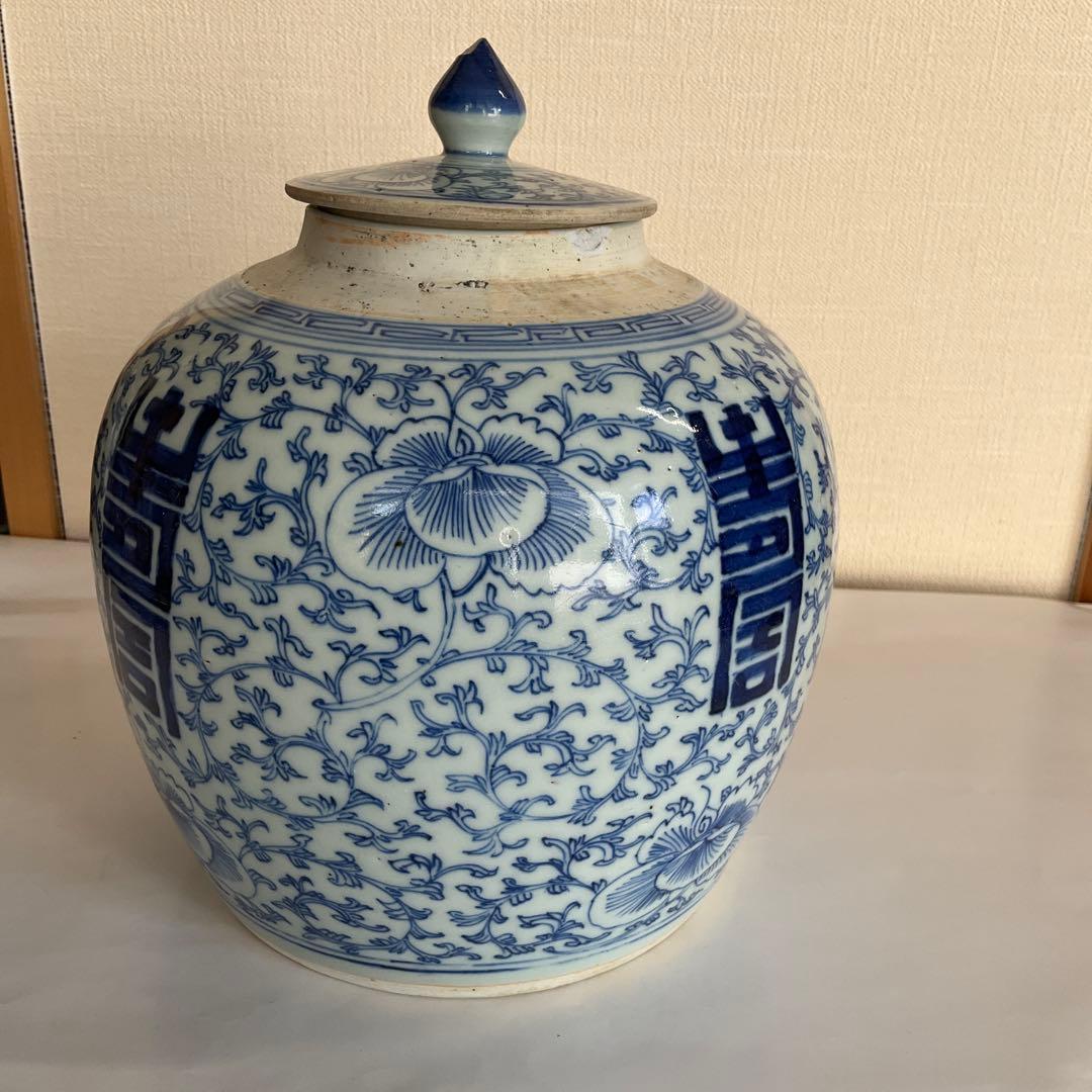 中国　染付草花文蓋付壺　明末清初期(17世紀)頃