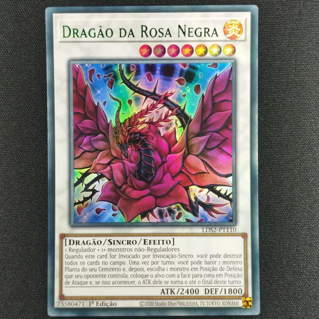 LDS2 4色セット ウル ウルトラレア ブラック・ローズ・ドラゴン 0619