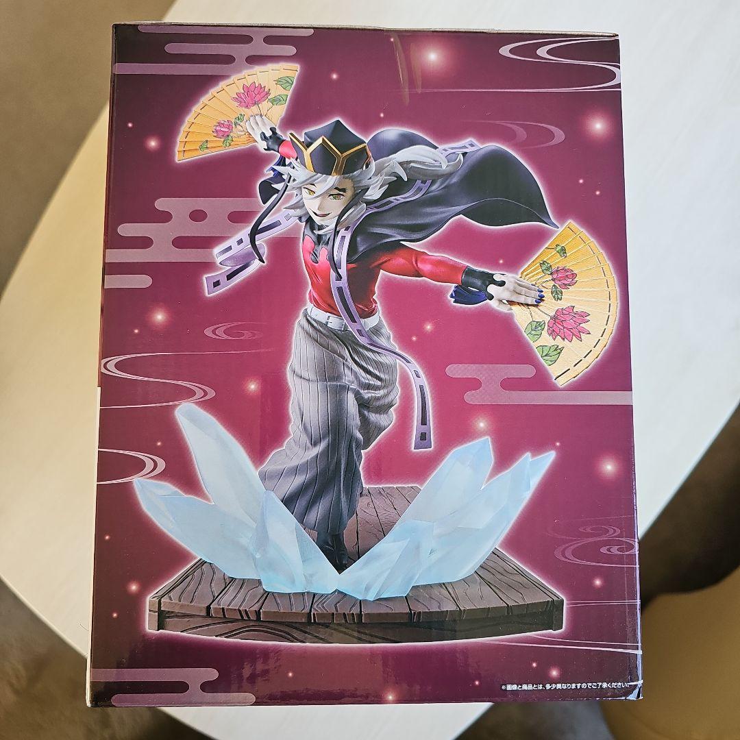 【新品未開封】鬼滅の刃～姉の仇～B賞 上弦の弐童磨フィギュア