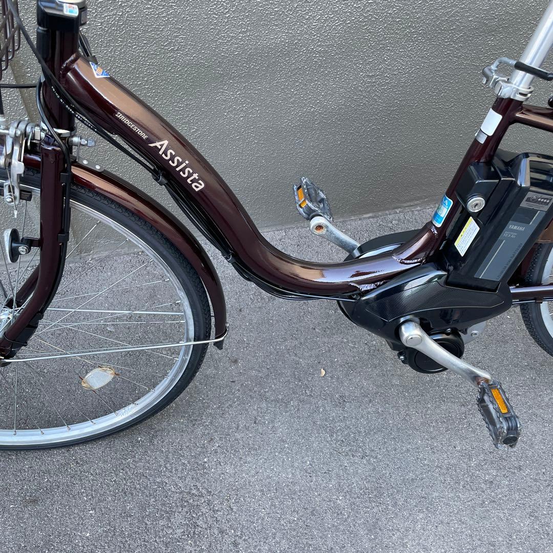 ブリヂストン 電動アシスト自転車26インチ 12.3Ah