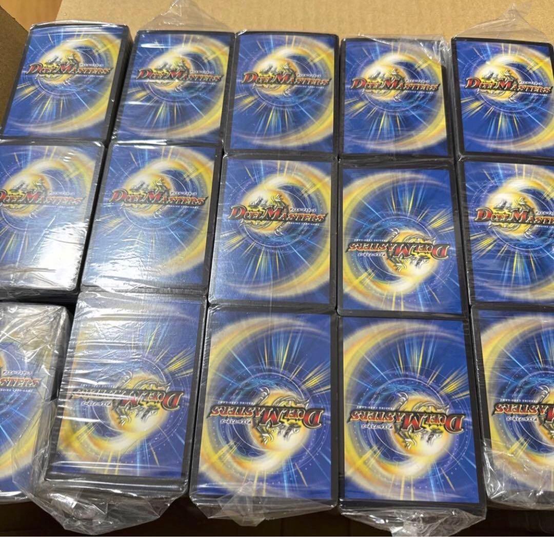 デュエルマスターズ 大量まとめ売り 約13000枚 袋付き 未仕分け 引退品 ⑩