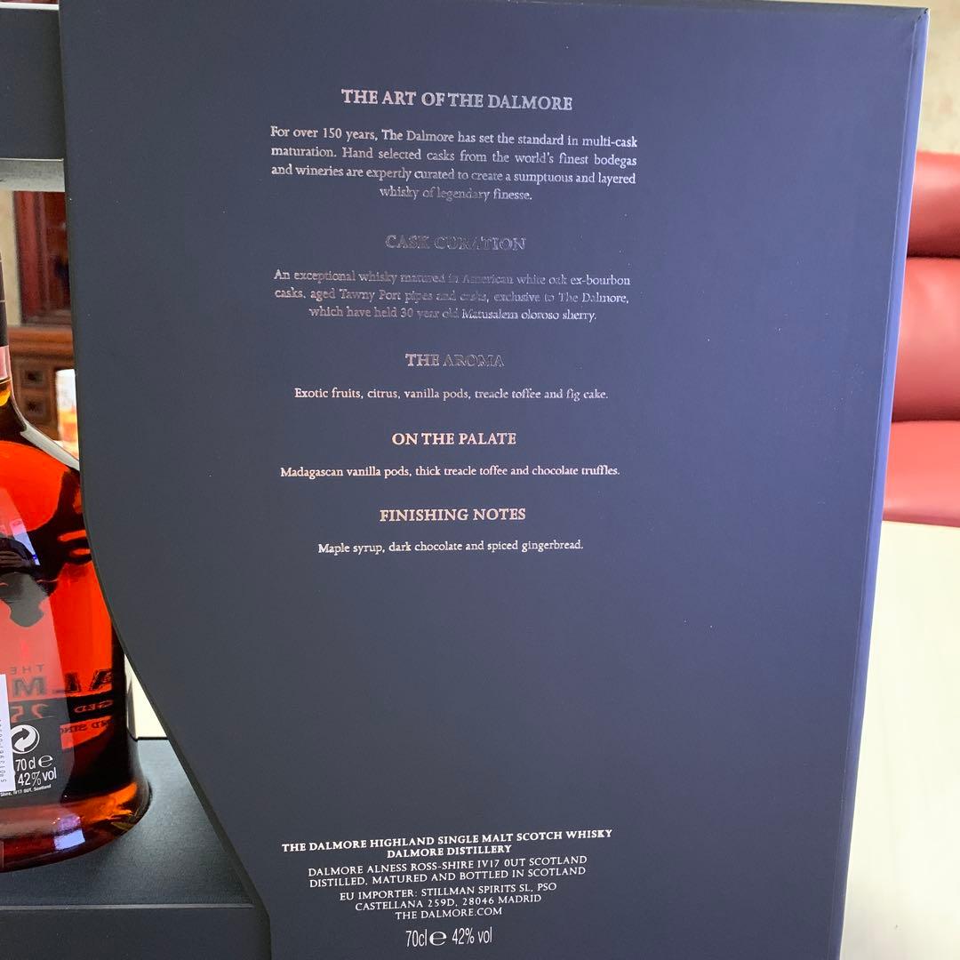 DALMORE 25年
