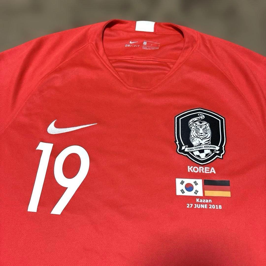 【激レア】韓国代表 キムヨングォン 金英權 2018W杯 マッチデーユニフォーム