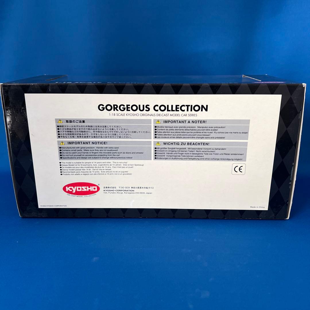 京商　1/18 ランボルギーニ イオタ SVR ブルー