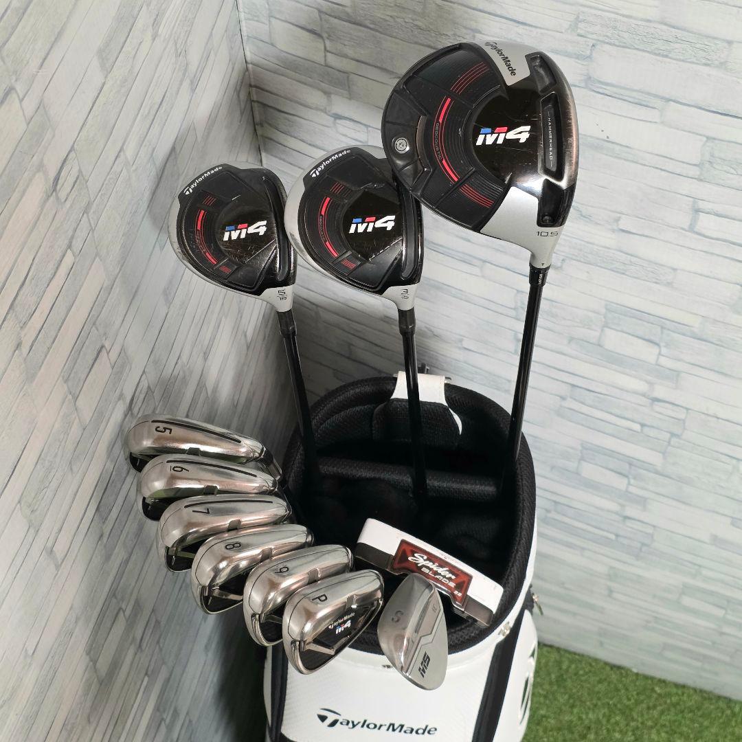 テーラーメイド M4 ゴルフクラブ メンズセット フルセット S 右利き 入門