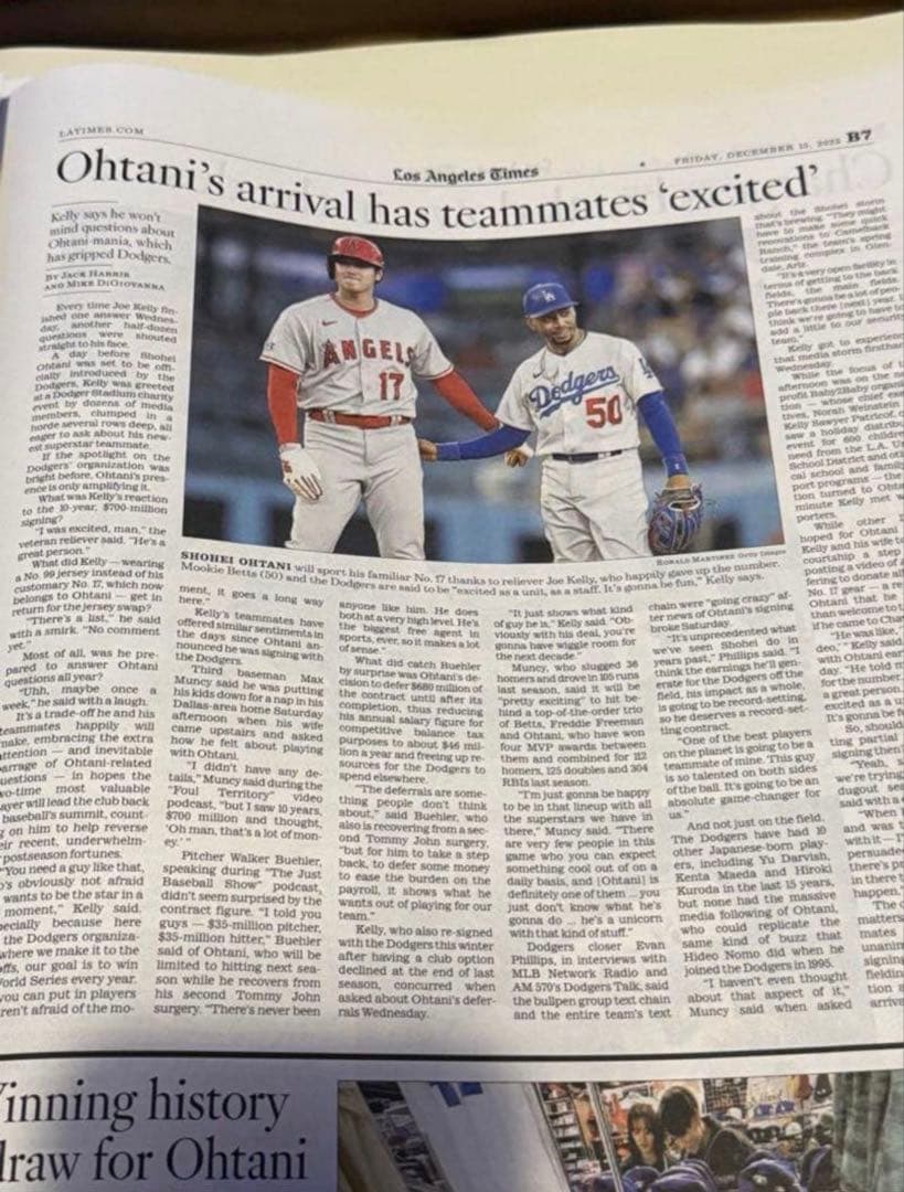 ドジャース　大谷翔平 『移籍記念号』超激レア ロサンゼルスタイムズ　額縁入②