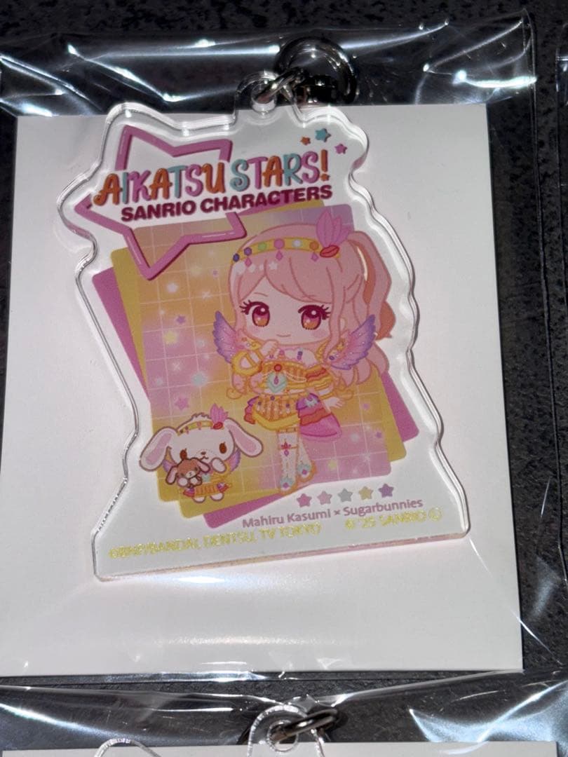 アイカツスターズ　サンリオキャラクターズ　星型　ナスカン　キーホルダー　コンプ