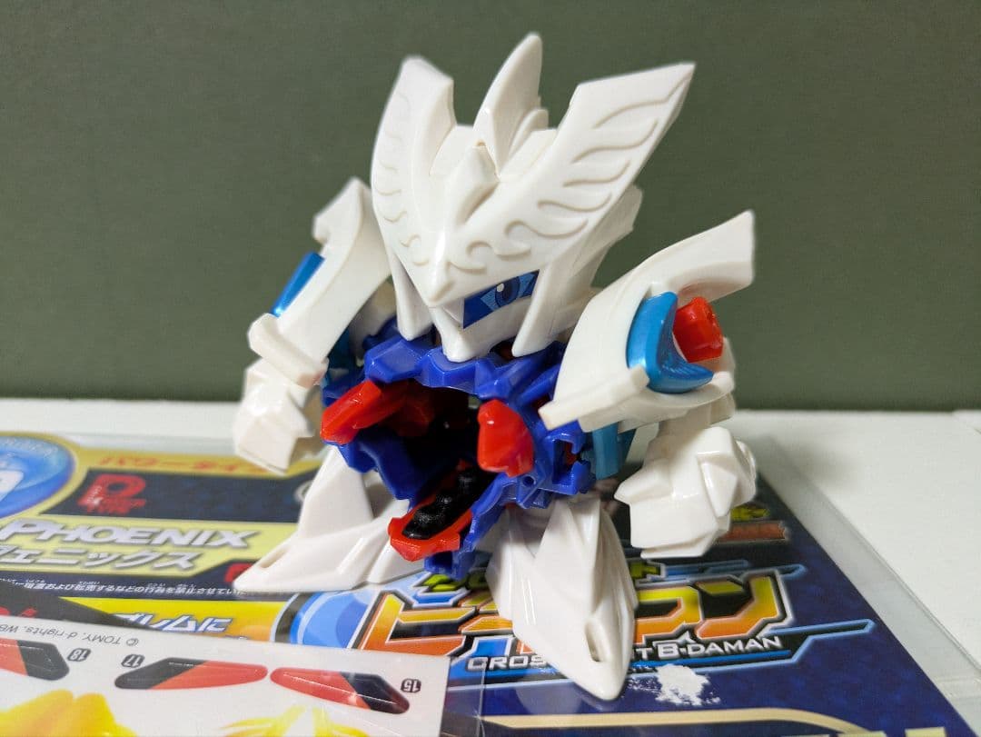 美品　クロスファイトビーダマン　スパイクフェニックス