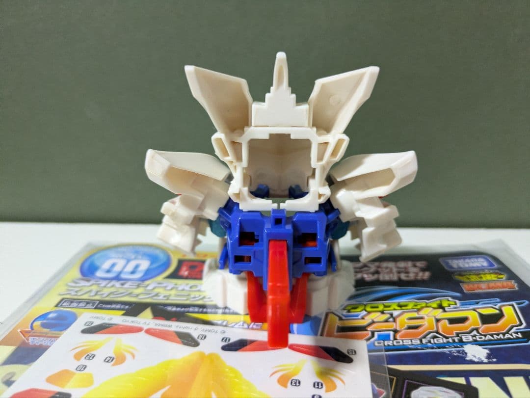 美品　クロスファイトビーダマン　スパイクフェニックス