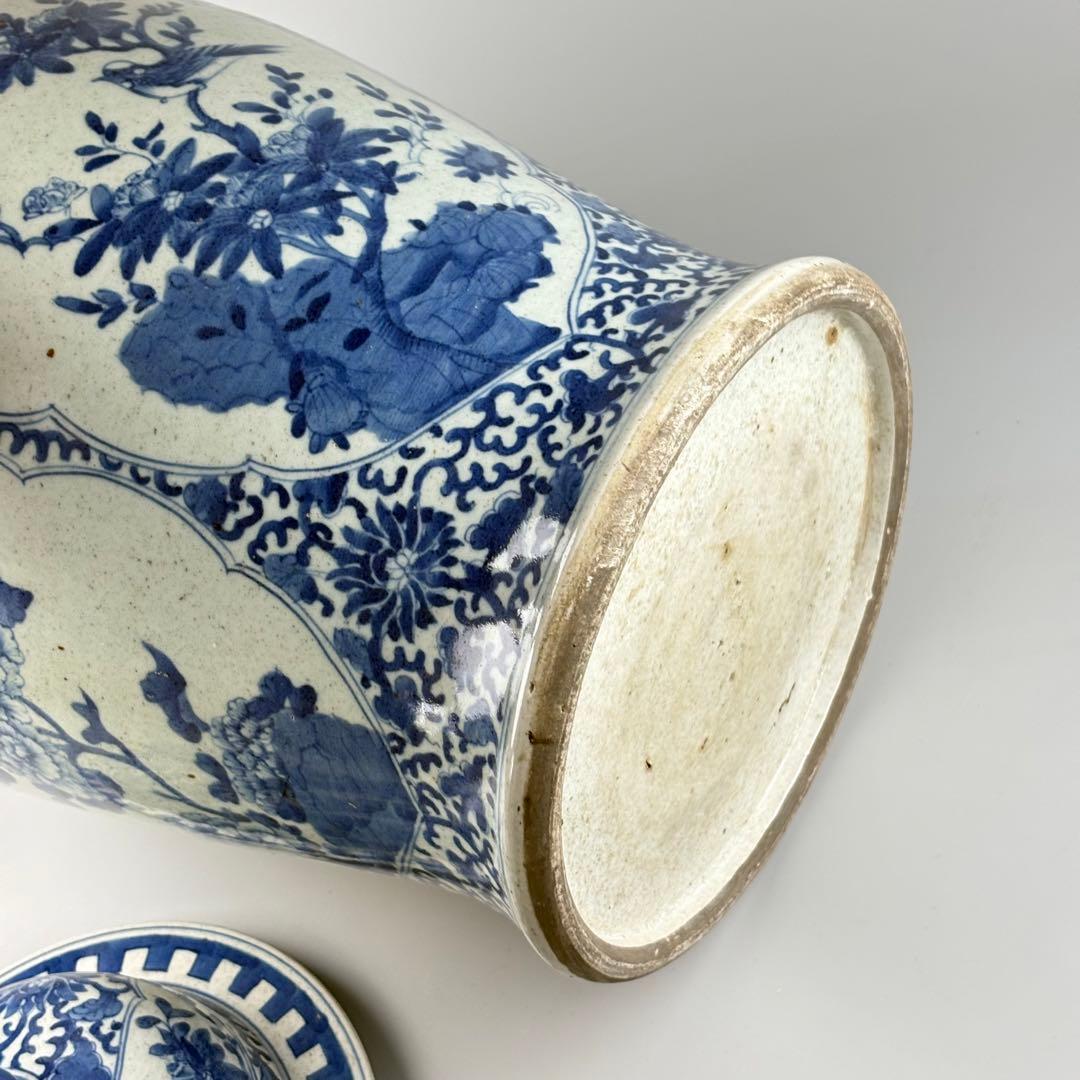 中国染付 花瓶 壺 高さ約50cm