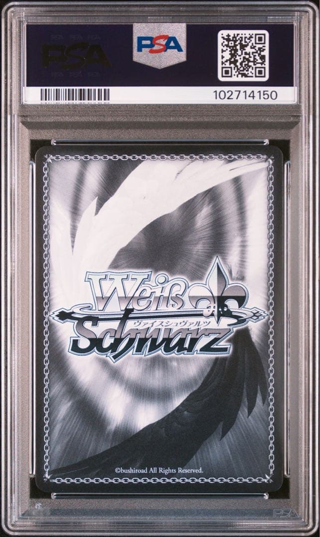 PSA10 渚 ヴァイスシュヴァルツ Key SP サイン