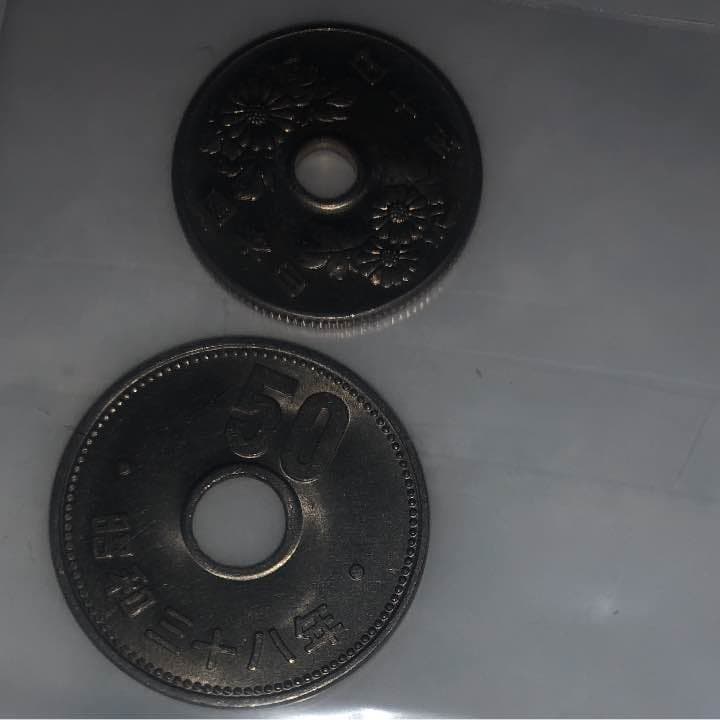 日本國硬貨