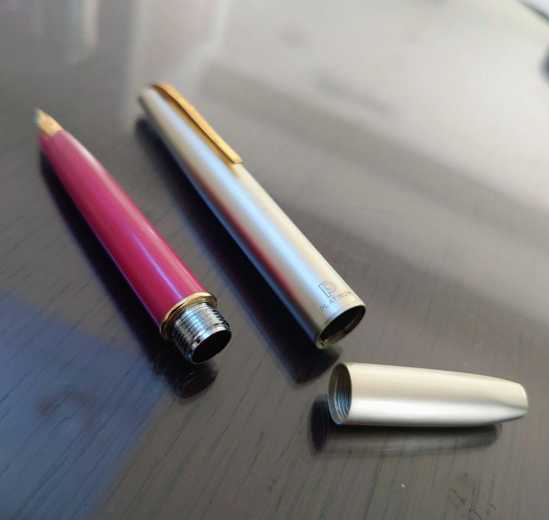 プラチナ　万年筆　シャンパンゴールド/ピンク　ペン先18K-750