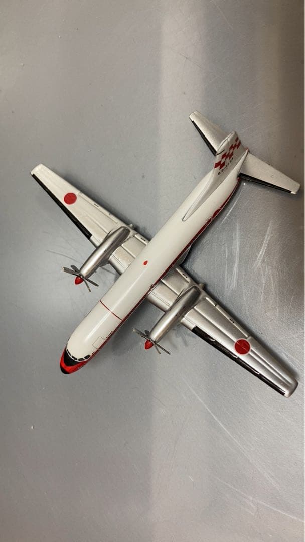 航空自衛隊　飛行機　①YS-11 ②YS-11FC ２箱セット