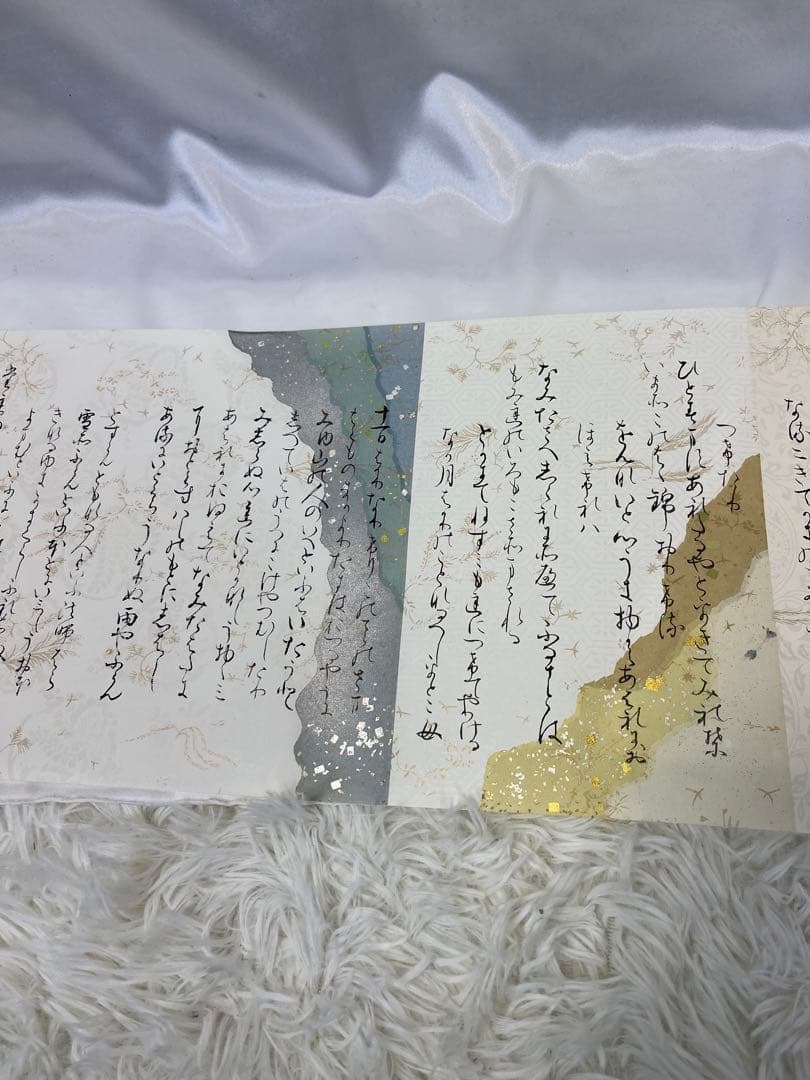 掛軸 巻物 馬場汀舟作 藤原公任「 石山切伊勢集 」912