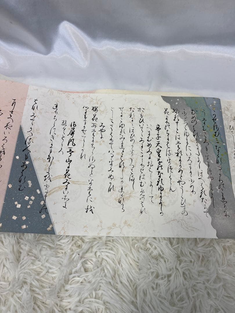 掛軸 巻物 馬場汀舟作 藤原公任「 石山切伊勢集 」912