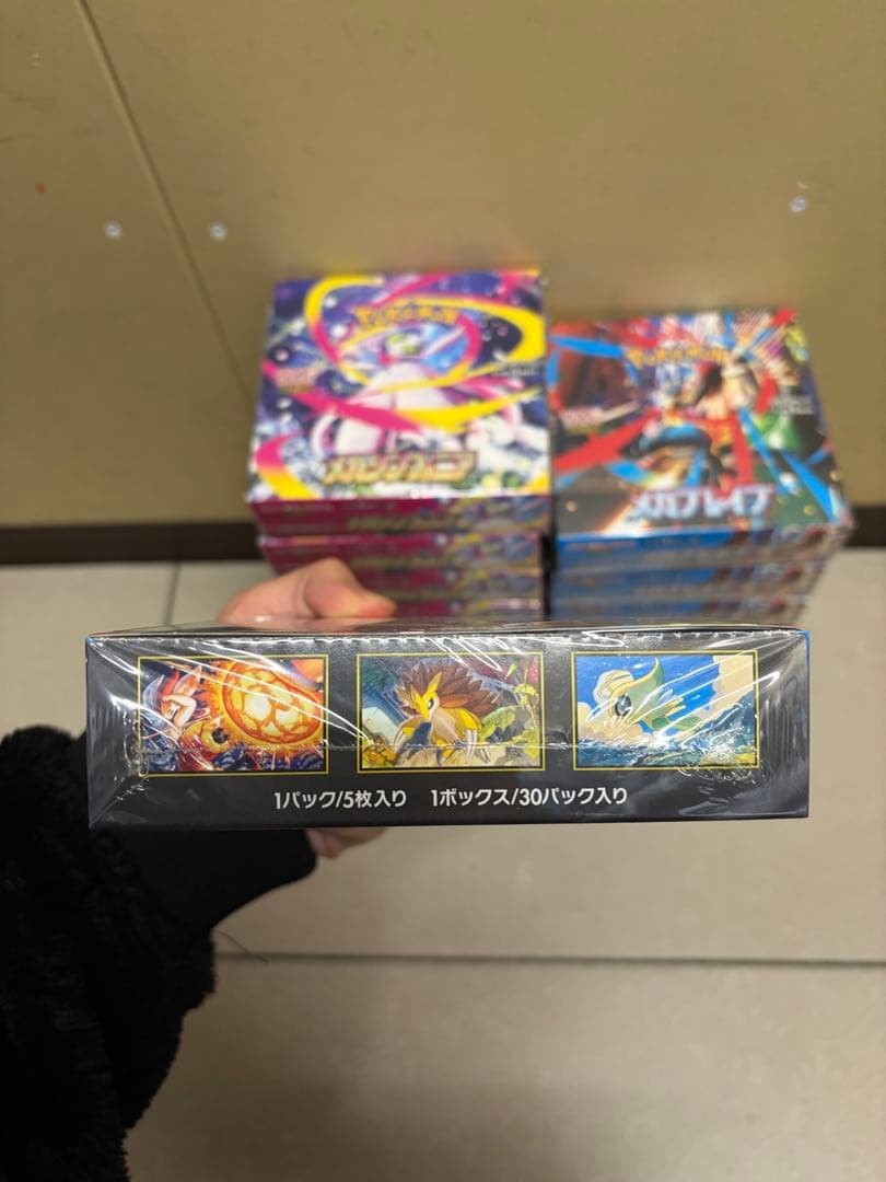 ポケモンカード　メガブレイブ　メガシンフォニア　各8BOX シュリンク付き