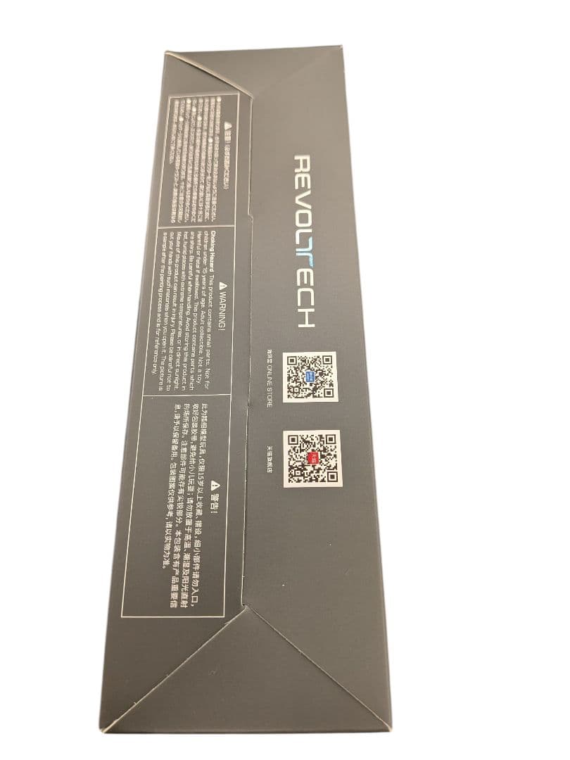 新品未開封 特典付き アメイジングヤマグチ バットマンビヨンド