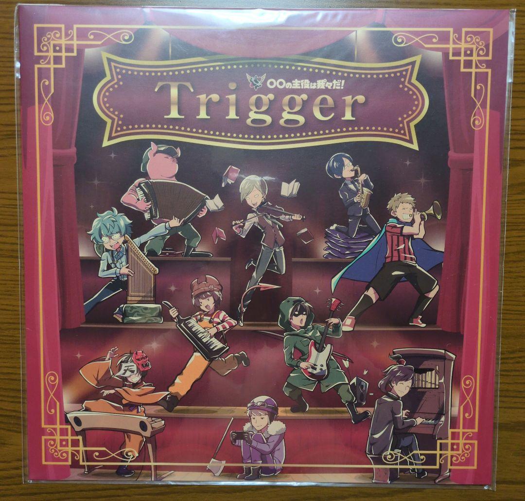 【ひつじとびん商品ページ】