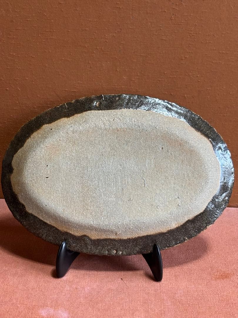 やまちゃん河井寛次郎作鉄赤釉草花文捻口八寸皿　検冬の森に咲く野草　一品物