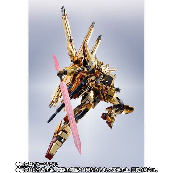 L ROBOT魂 アカツキ(シラヌイ装備)SEED FREEDOMver