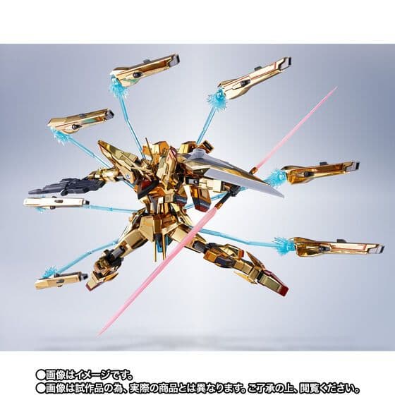 L ROBOT魂 アカツキ(シラヌイ装備)SEED FREEDOMver