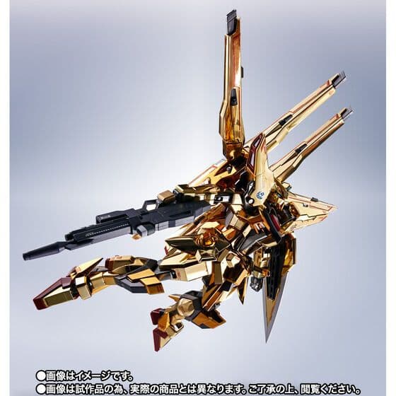 L ROBOT魂 アカツキ(シラヌイ装備)SEED FREEDOMver