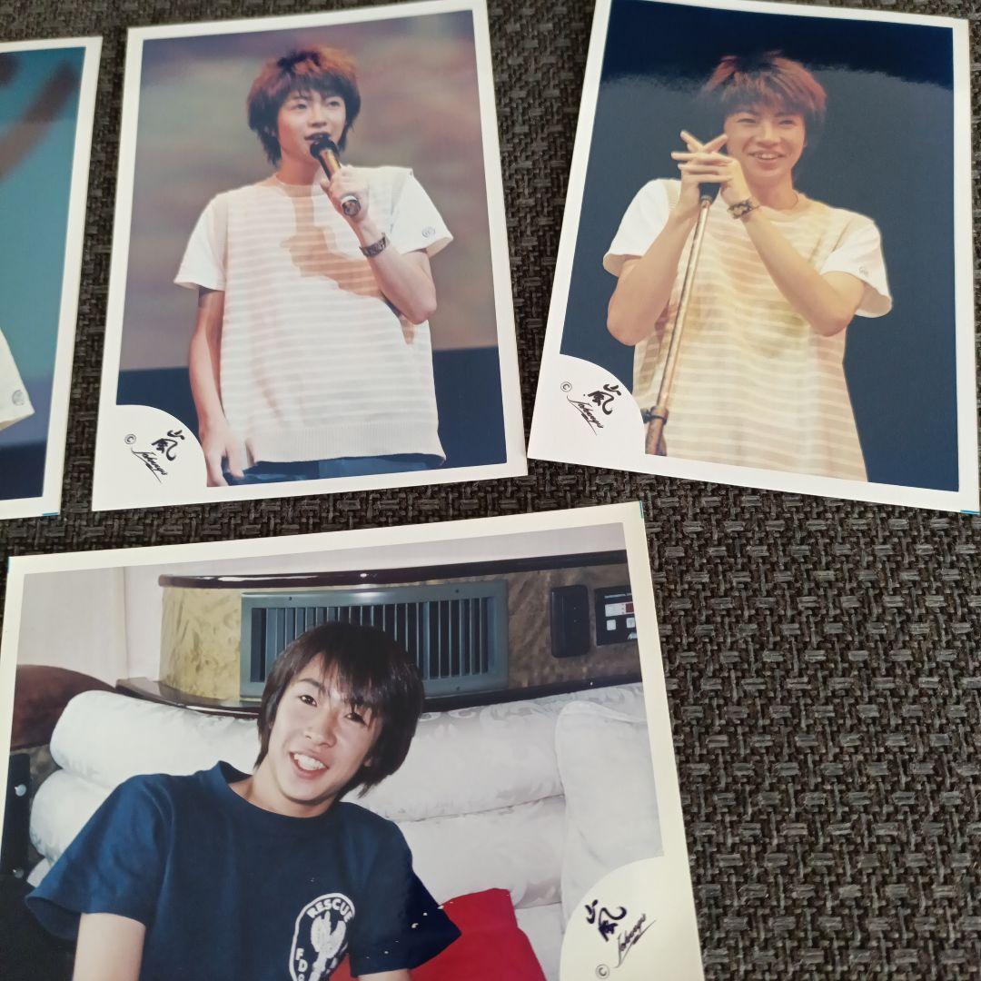 嵐　写真　8枚