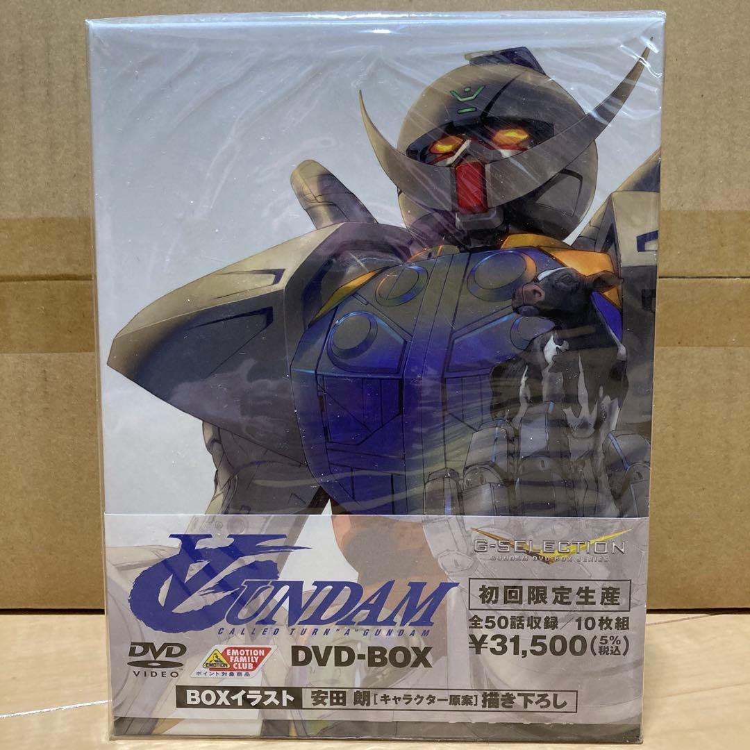 【4作品DVD-BOXセット】ガンダム 初回限定生産　G-SELECTION