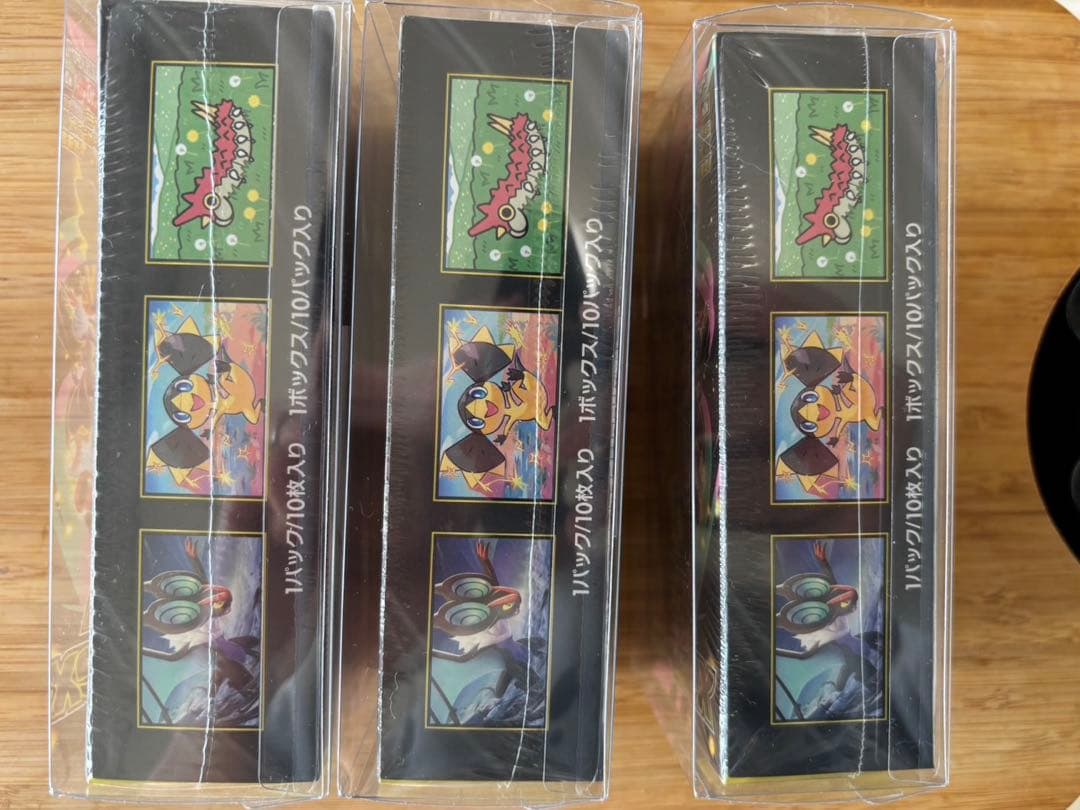 ポケモンカード　MEGAドリームex 3BOX シュリンク付き　メガドリーム