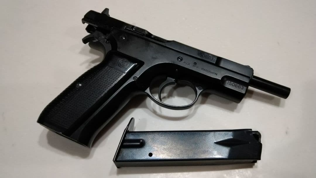 マルシン cz75 ガスオペレーション 排莢式
