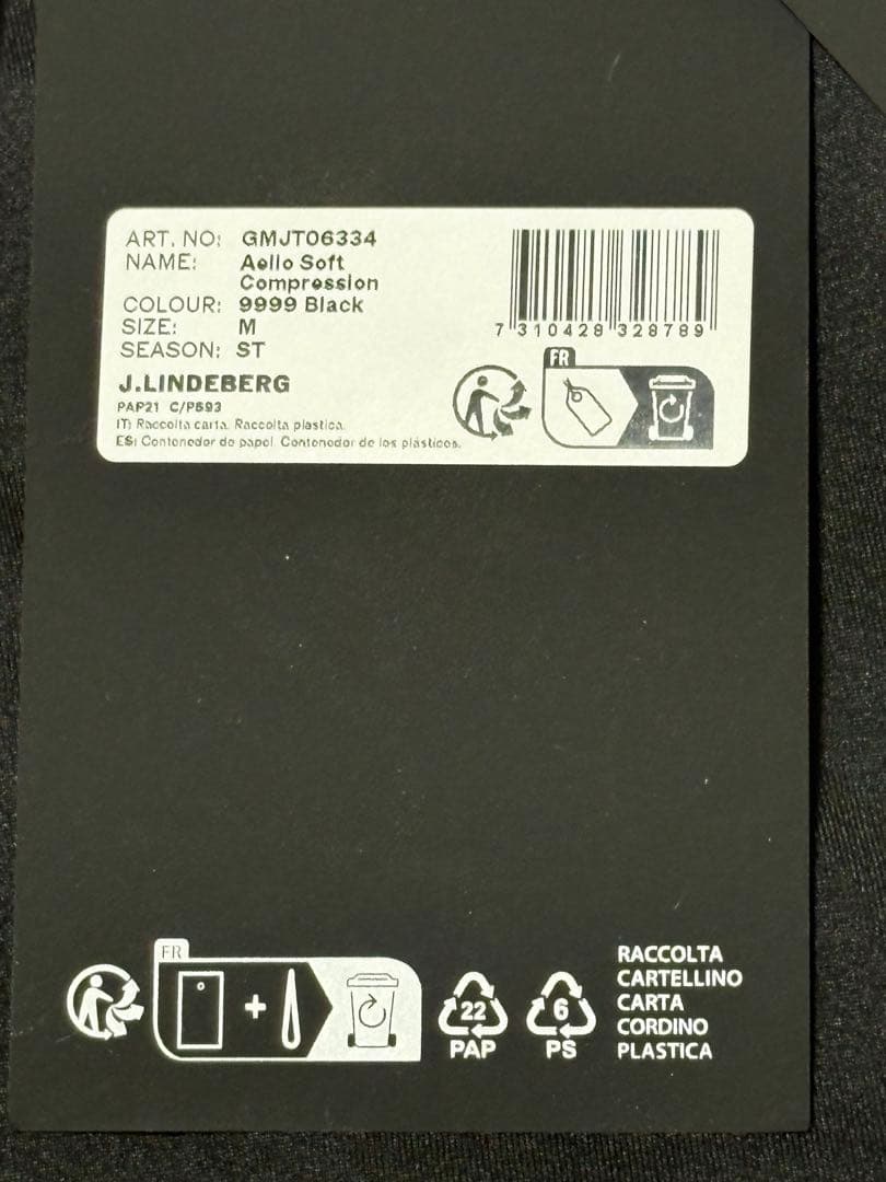 新品 ジェイリンドバーグ コンプレッションインナー ブラック メンズ