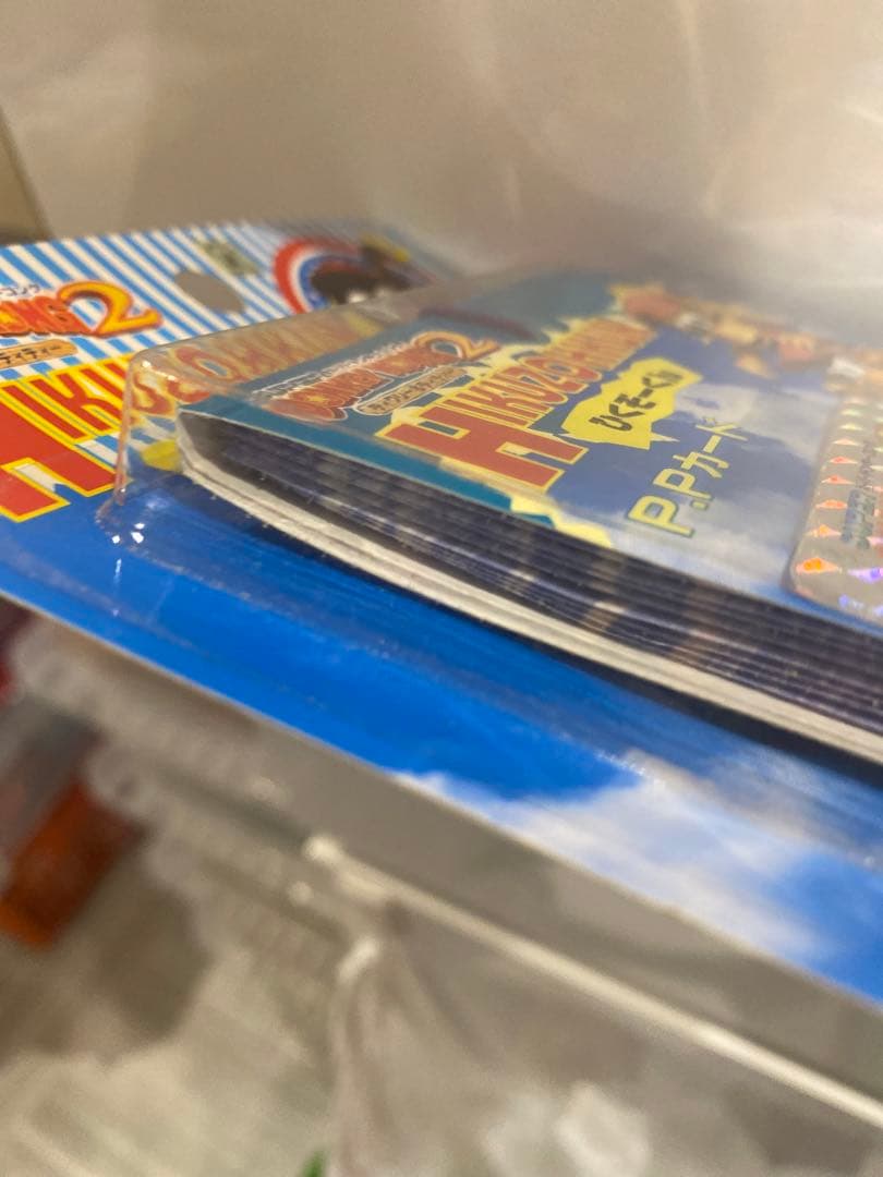 【新品★完全未開封】★絶版96スーパードンキーコング2ひくぞーくん1束★未展示品