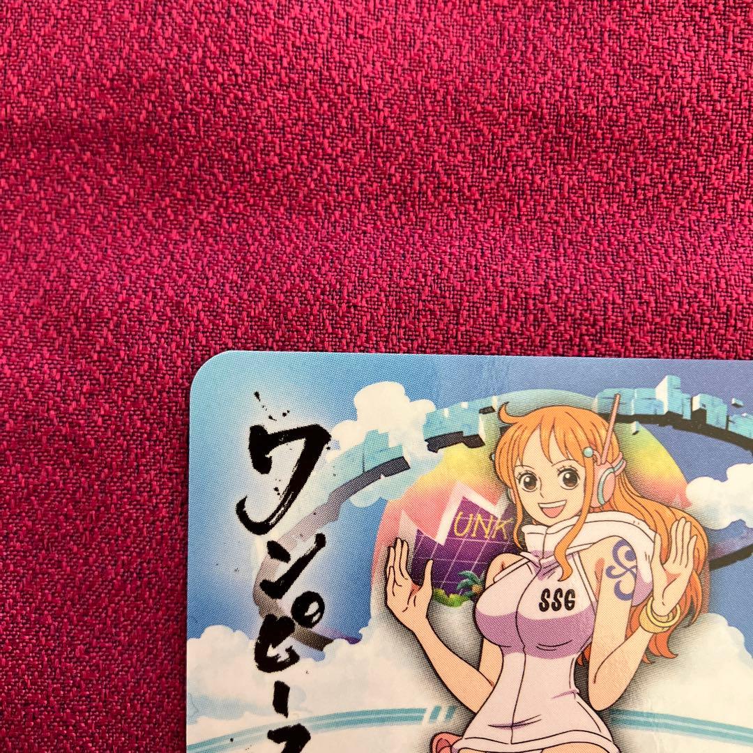 希少レア　ワンピースコラボ 銀座 に志かわ ONE PIECE ナミ　カード