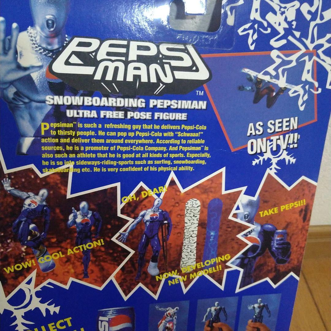 ペプシマン　 ブルー　ウルトラフリーポーズ　フィギュア