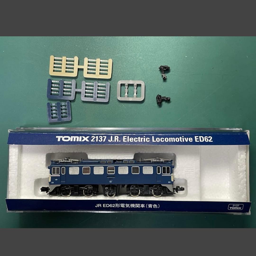 ED62 飯田線 tomix 2137#ED18#ED61#3084#kato