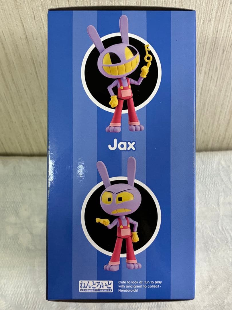 [新品未開封](特典付き) ねんどろいど　ポムニ&ジャックス