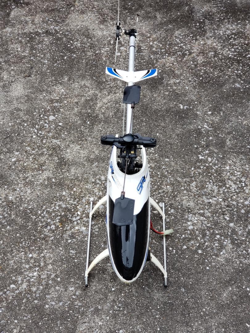 ⭐大幅限定割引・SR・EPCONCEPT RC ヘリグレードアップセット