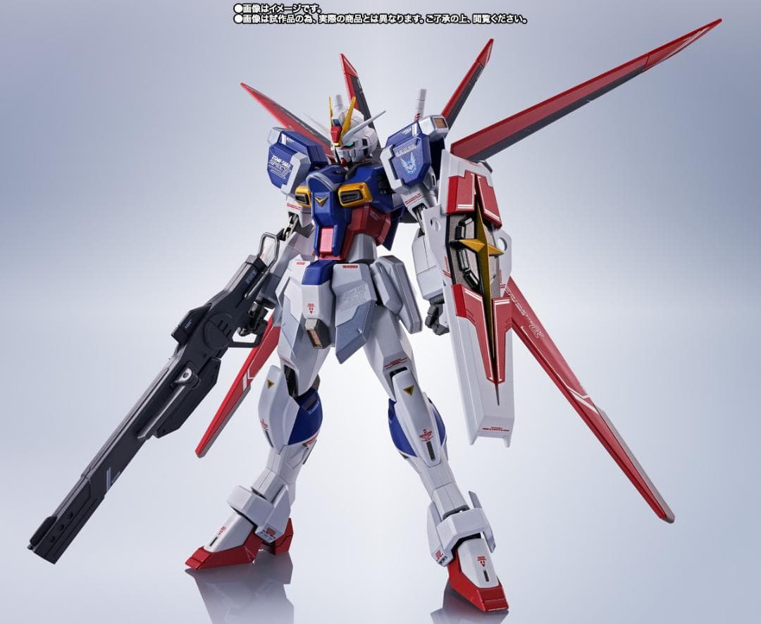 L ROBOT魂 フォースインパルスガンダム