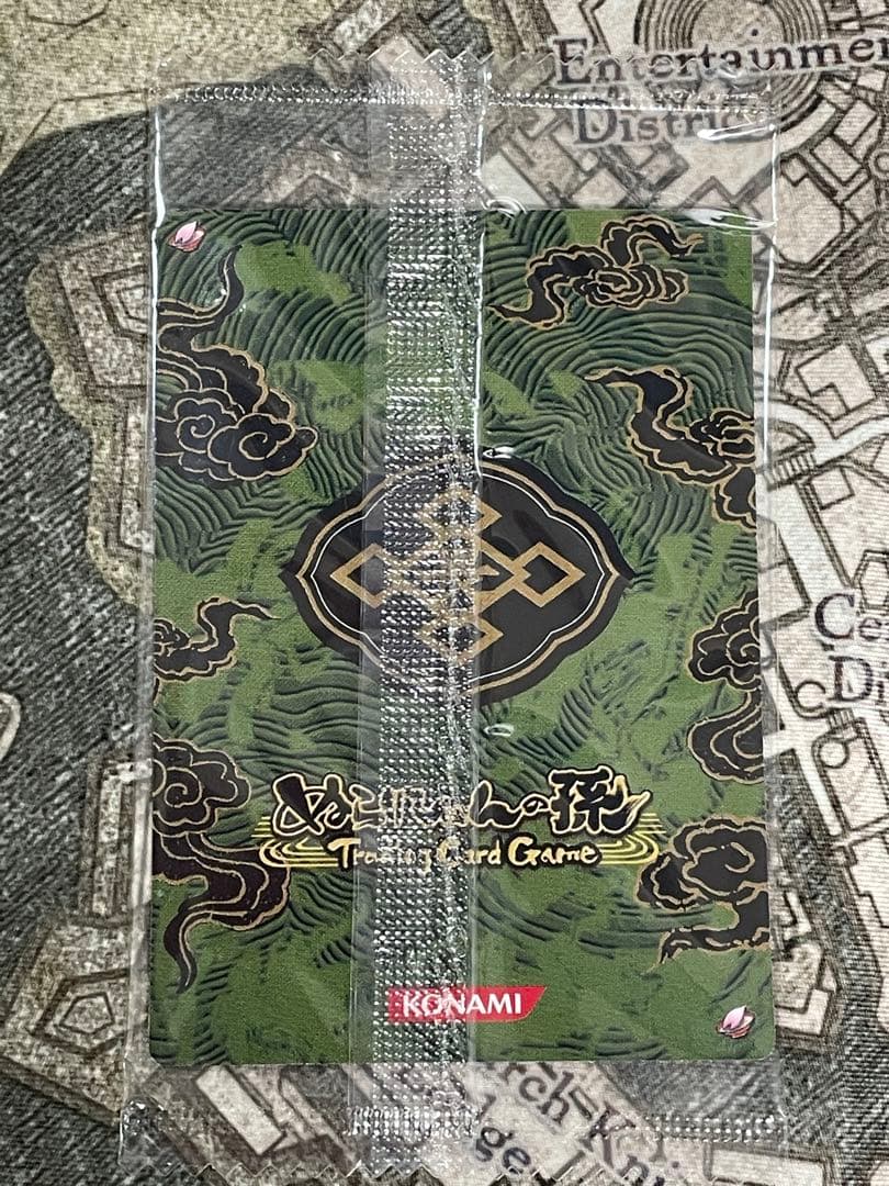 ぬらりひょんの孫TCG 奴良リクオ 鬼纏　サイン　プロモ　カード　未開封