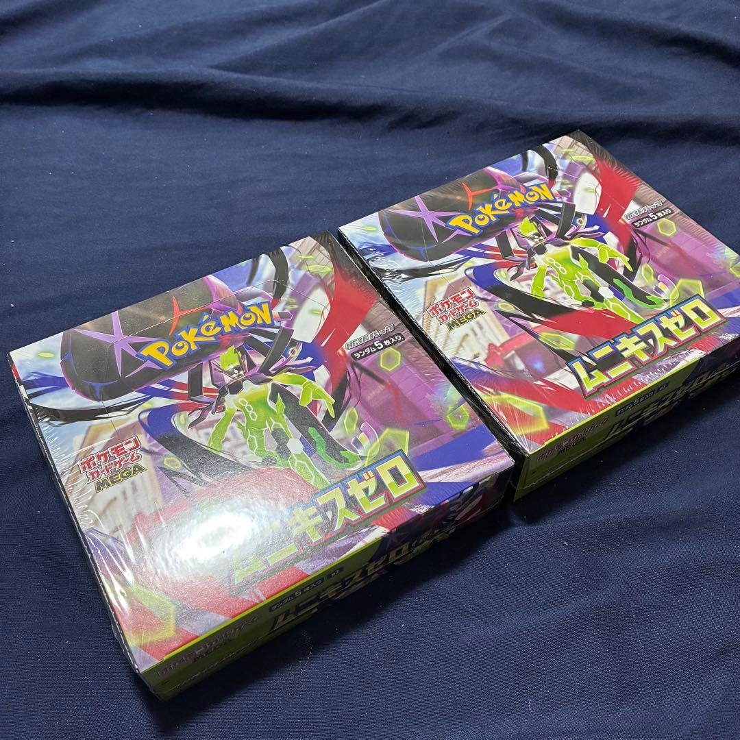 ポケモンカードゲーム シュリンク付きムニキスゼロ BOX2個セット