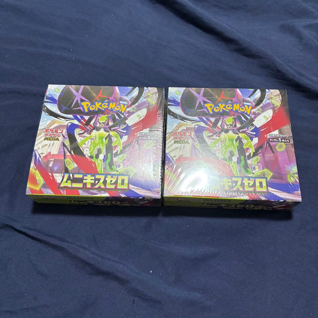 ポケモンカードゲーム シュリンク付きムニキスゼロ BOX2個セット