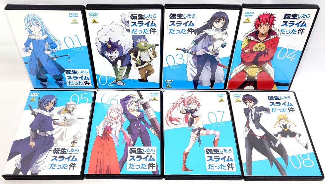 転生したらスライムだった件【DVD】シリーズ全21巻 セット