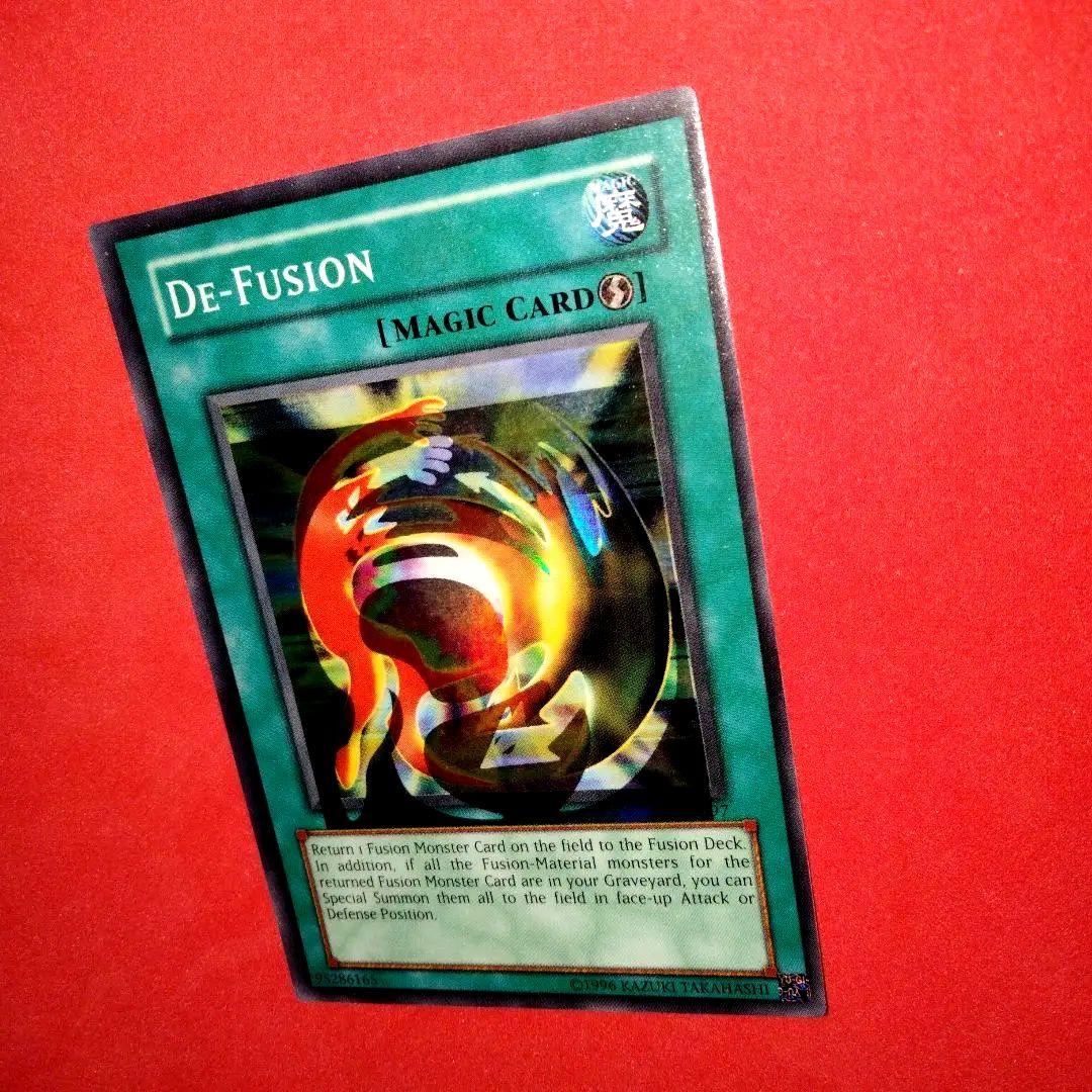 大セール エラー ホイルズレ 融合解除 遊戯王 英語版 北米 スーパーレア 初期