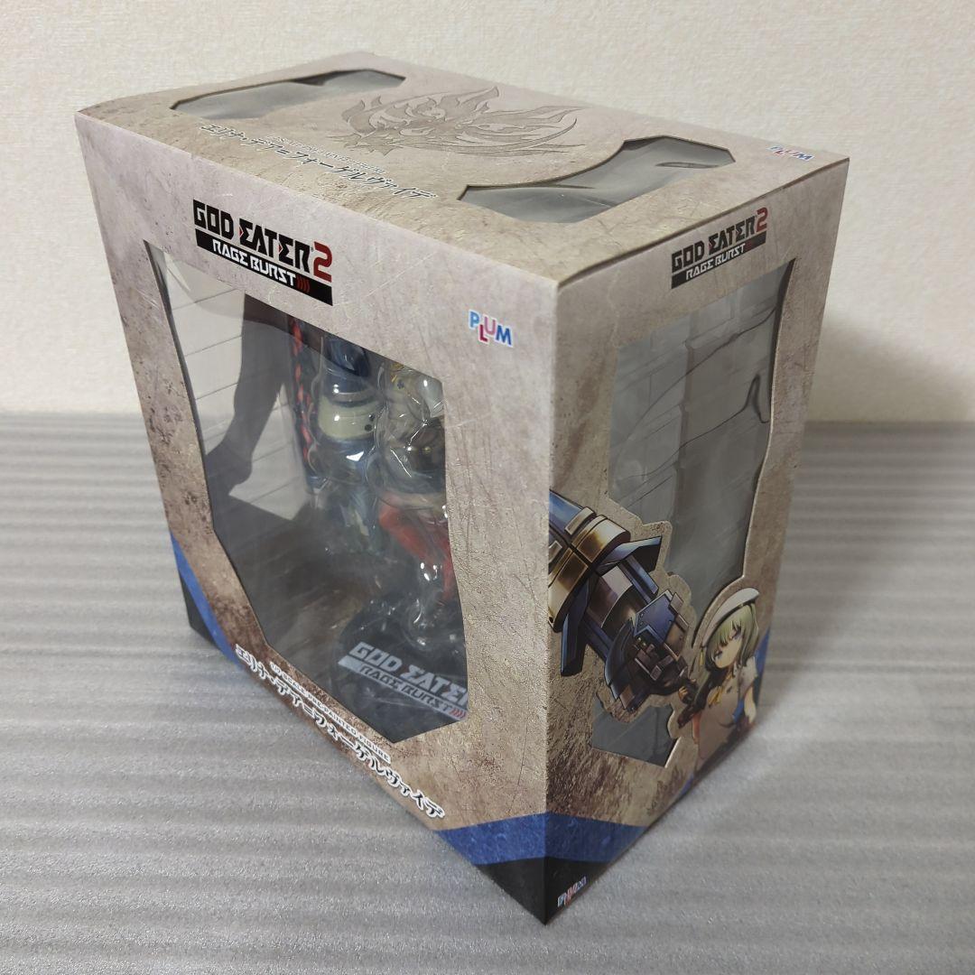 〚希少・未開封品〛エリナ・デア=フォーゲルヴァイデ 1/7 フィギュア プラム