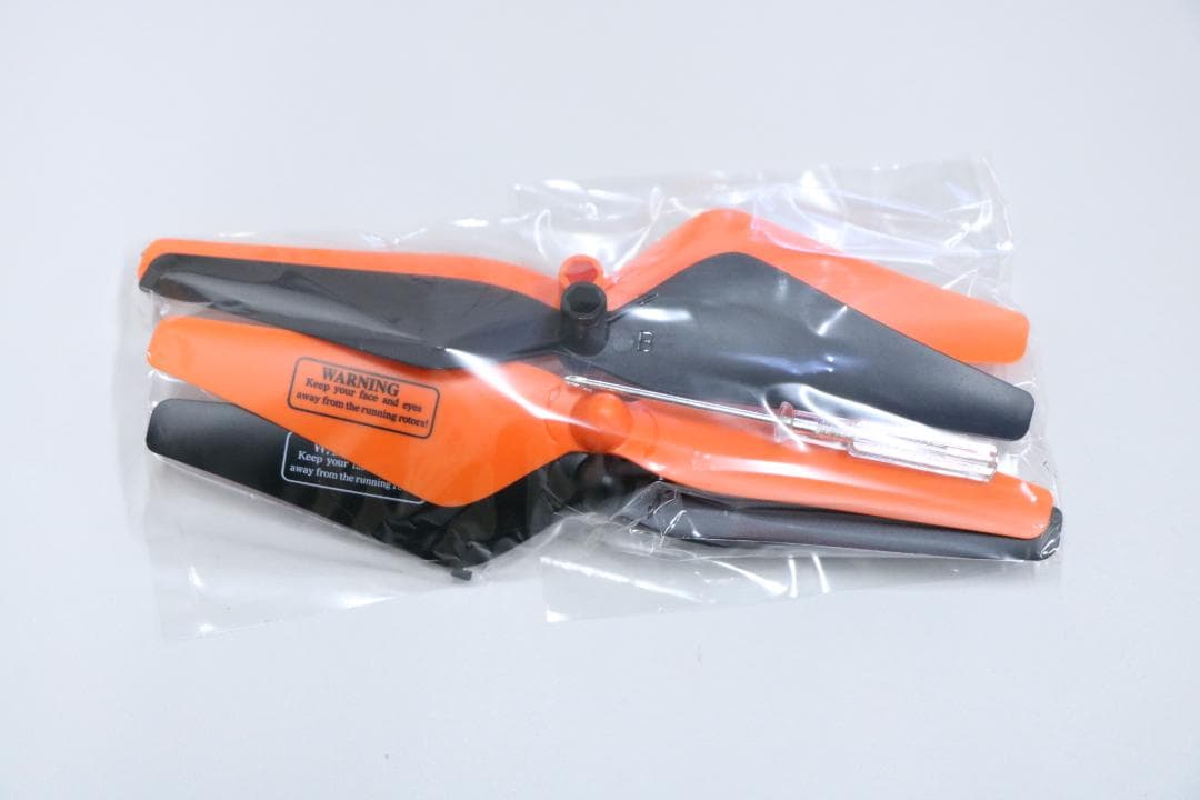 空撮ドローン　PREDATOR FPV　アクロバット飛行可能