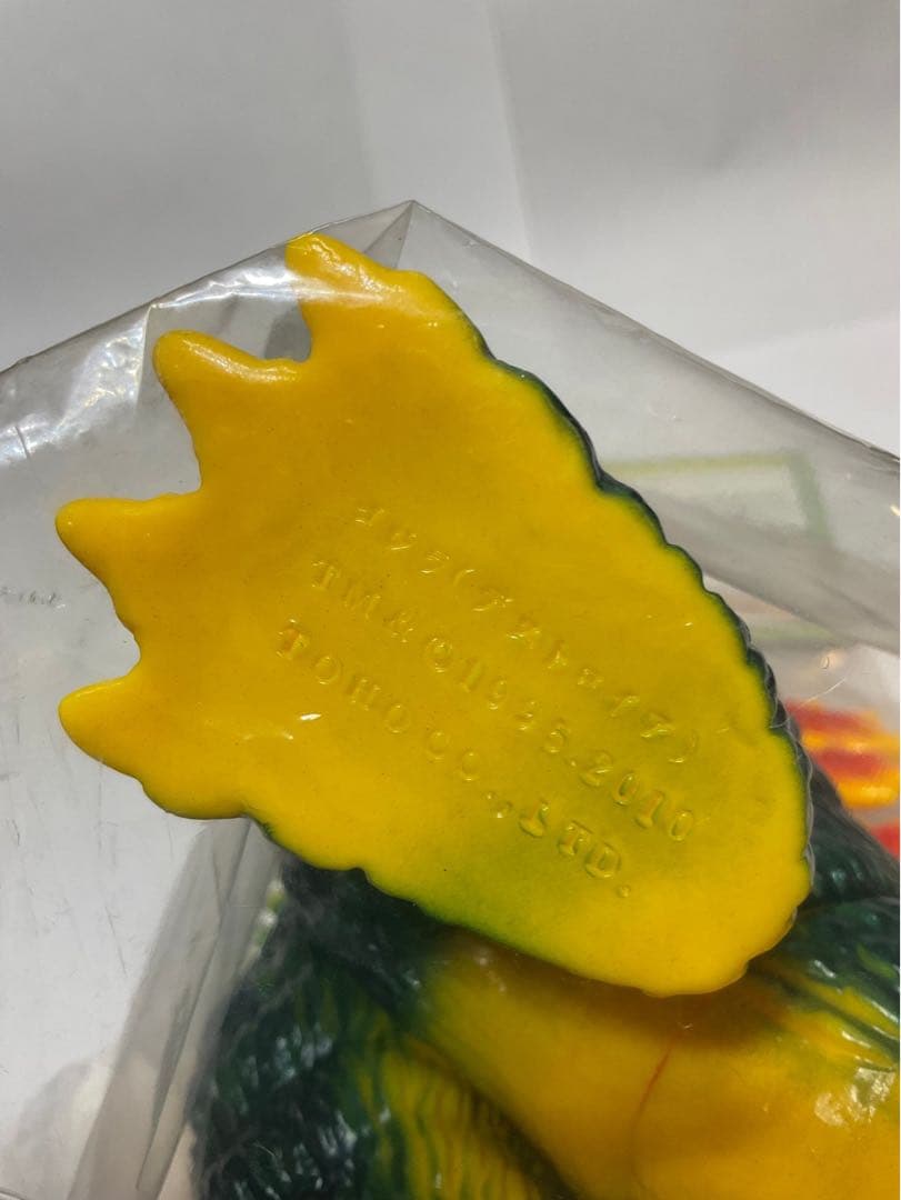 マーミット「デスゴジ 咆哮Ver.」ジグソーパズル初回購入特典販売品