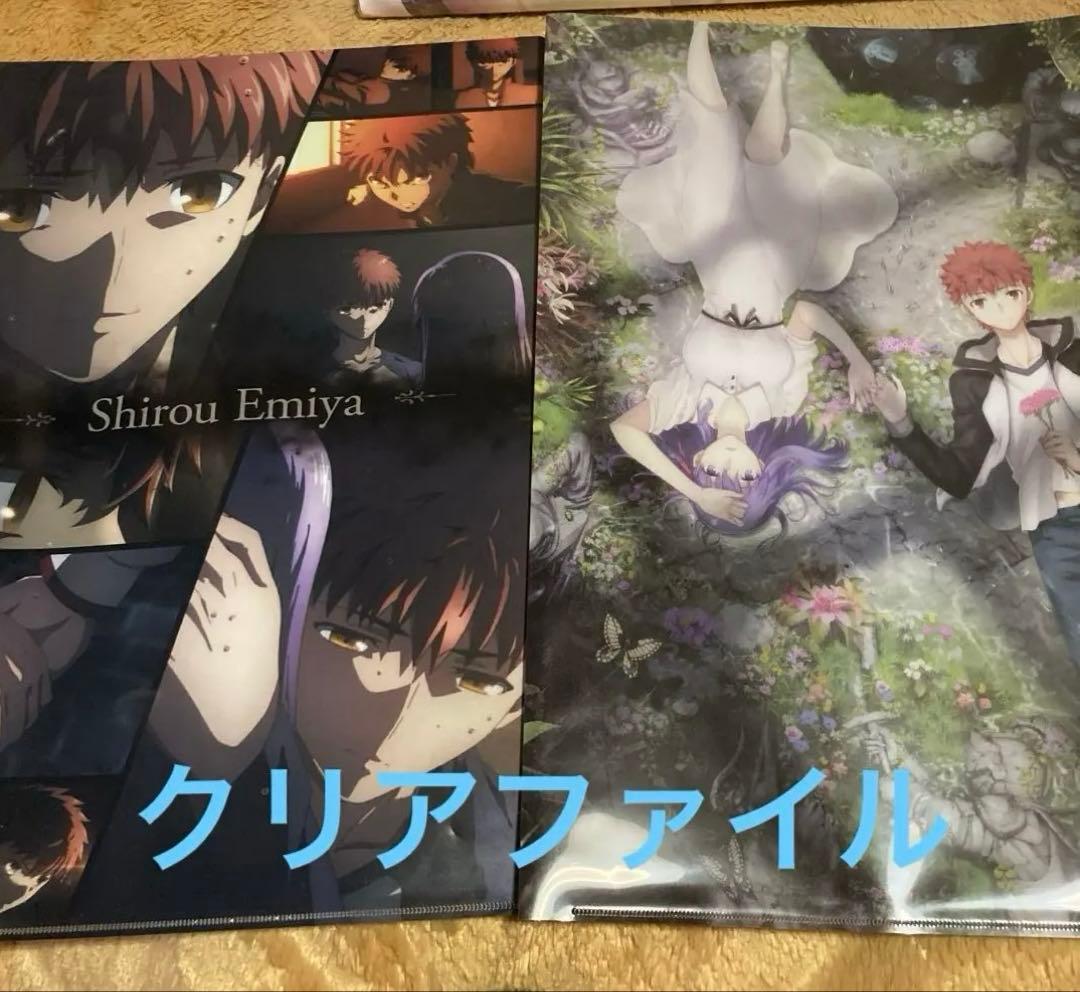 【超希少!?】Fate タペストリー ランチョンマット 他 まとめ売り 間桐桜