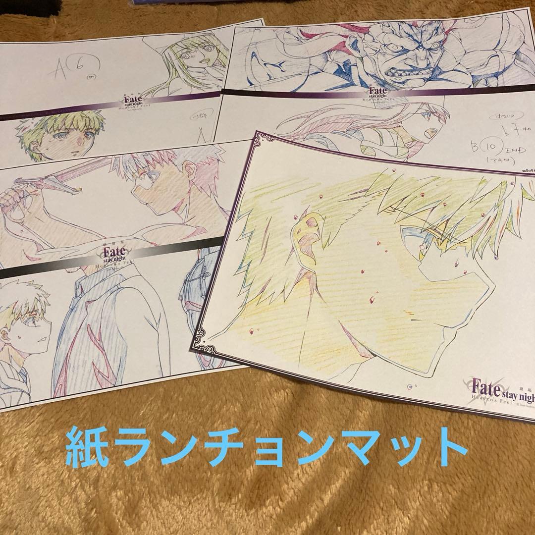 【超希少!?】Fate タペストリー ランチョンマット 他 まとめ売り 間桐桜